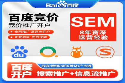 行业领先企业如何通过信息流广告实现转化——案例分析