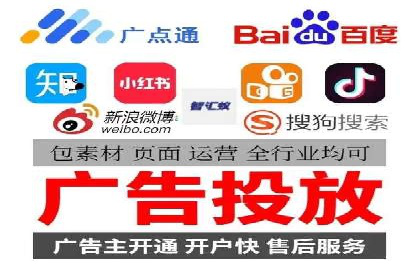 成功案例分享：网络推广与竞价如何结合