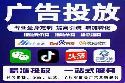 如何在百度信息流中开户？看这里，成功案例告诉你答案