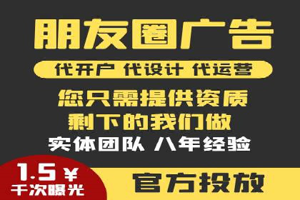 百度推广公司案例解析：如何利用百度推广实现快速转化