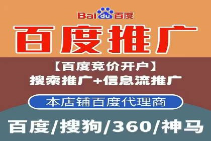 信息流运营用户增长案例研究
